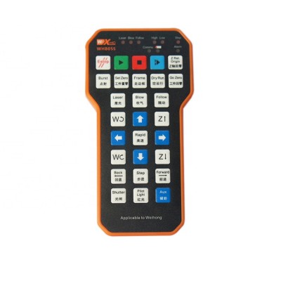 High quality and environmental protection dsp laser controller touch